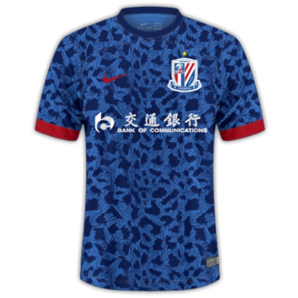 Thailande Maillot ShenHua Domicile 2023-24